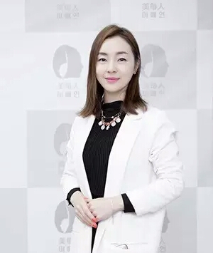 锦州金佳玭 美容协会会长